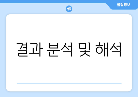 그래픽 카드 성능 테스트 방법과 기준